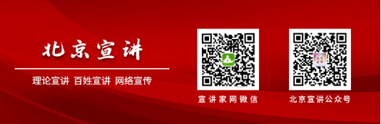 日昇配资 “宣宣”学习笔记（56）丨党的建设：锻造中国人民抗日战争的中流砥柱